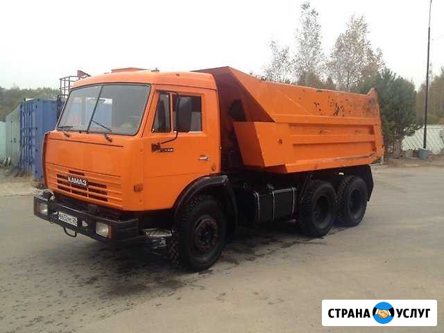 Услуги самосвала 10 тон Комсомольск-на-Амуре - изображение 1