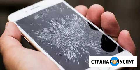 Срочный ремонт iPhone 24 часа даже в воскресенье Омск - изображение 1