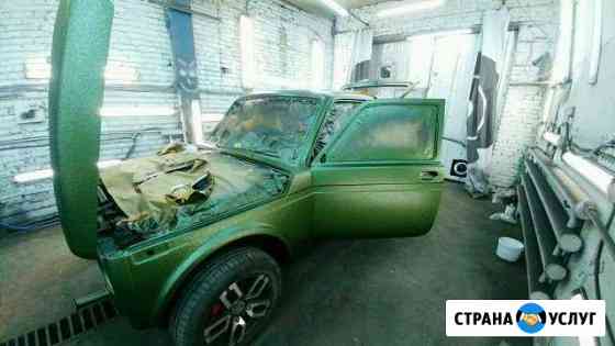 Покраска авто Курган