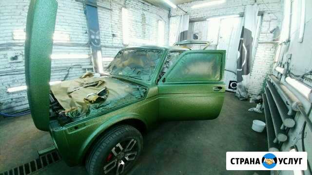 Покраска авто Курган - изображение 1