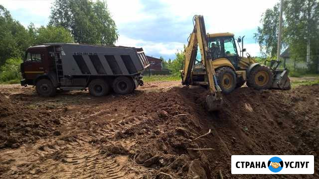 Сдам в аренду экскаватор-погрузчик Луга - изображение 1
