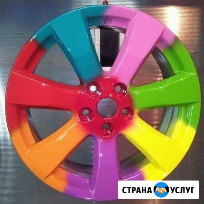 Покраска дисков.Дмитровка,Бабушкинская,Семеновская Москва - изображение 1