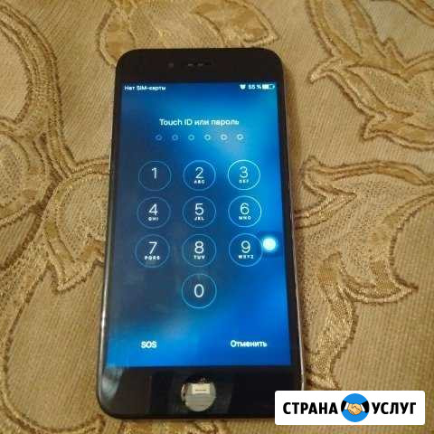 Замена стекла или сенсора по заводской технологии Пермь - изображение 1