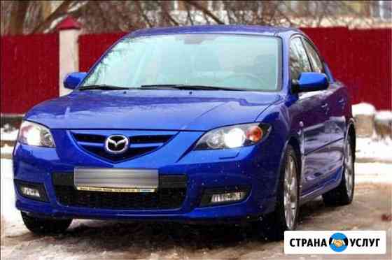 Аренда авто Новокузнецк