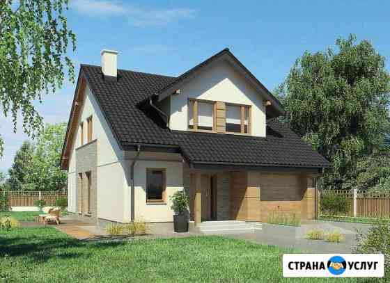 Строительная организация Анапа