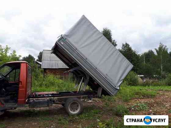 Вывоз строительного мусора;Грузоперевозки Екатеринбург