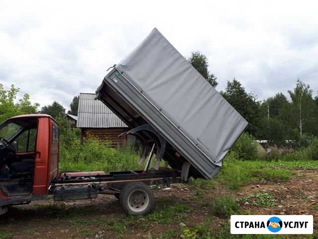 Вывоз строительного мусора;Грузоперевозки Екатеринбург - изображение 1