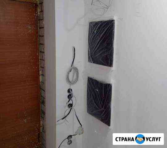 Электропроводка замена староймонтаж новой Договор Магнитогорск