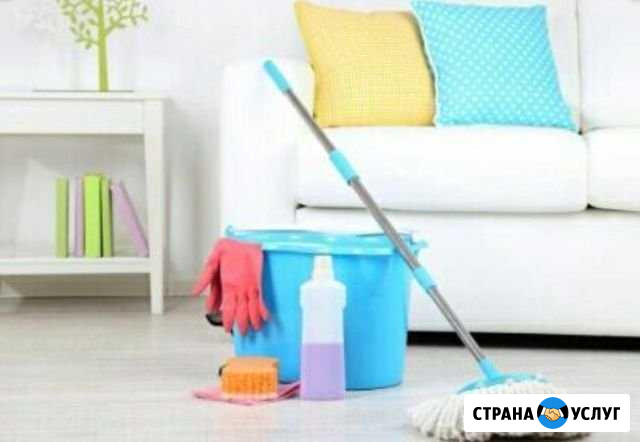 Уборка квартир, мойка окон Владимир - изображение 1