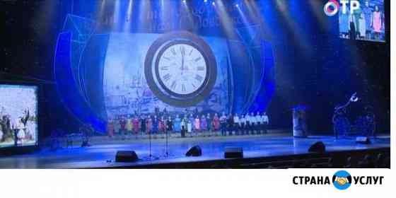 Изготовление декораций, бутафории, реквизит Москва