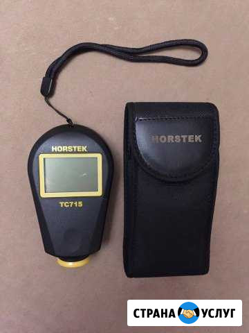 Проверка лкп толщиномером Horstek TC715 Северодвинск - изображение 1
