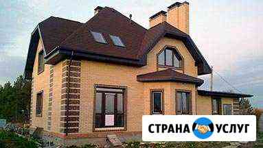 Фундаменты, кирпичная кладка, кровля Вязьма