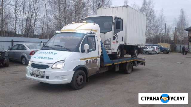 Эвакуатор Воскресенск Егорьевск гжель Воскресенск - изображение 1