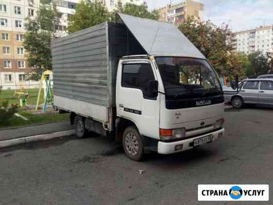 Грузоперевозки Кемерово