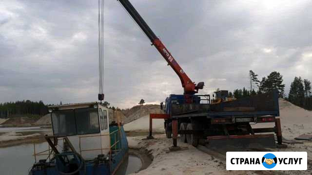 Услуги манипулятора Тюмень - изображение 1