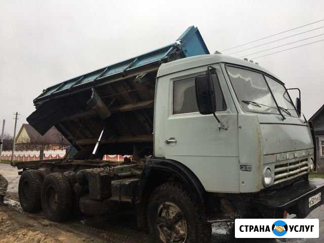 Вывоз строительного мусора Грузоперевозки Саранск - изображение 1