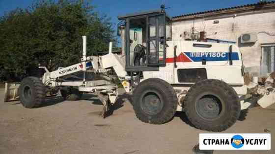 Аренда услуги автогрейдера Феодосия