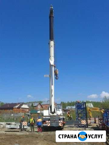 Услуги Автокрана 80 тонн с водителем Казань - изображение 1