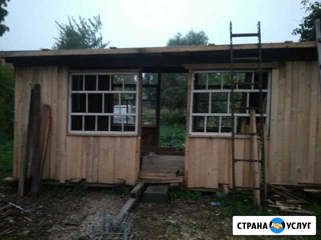 Подработка Можайск - изображение 1