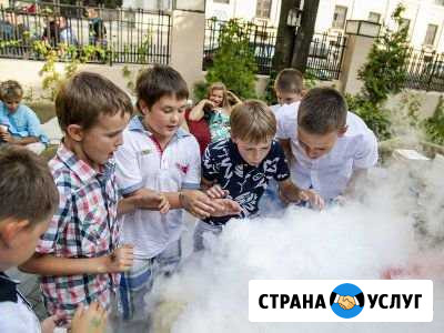 Аниматоры Дед Мороз Шоу Пузырей Химическое Бумажно Жуковский - изображение 1