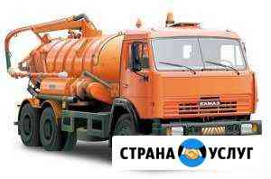 Аренда манипулятора, илососа и прочее Санкт-Петербург