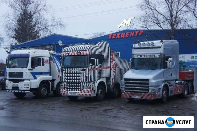 Грузовая эвакуация, Разборка иТехцентр в Апрелевке Москва - изображение 1