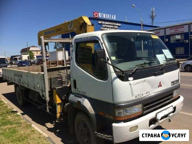 Услуги манипулятора до 2тн Санкт-Петербург - изображение 1