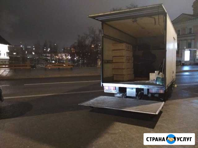 Гидроборт, гидролифт, грузоперевозки Долгопрудный - изображение 1