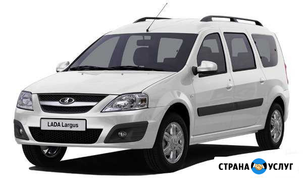 Междугородние пассажирские перевозки Волгодонск - изображение 1