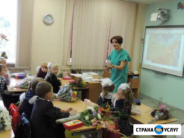 Репетитор начальных классов и подготовка к школе Москва - изображение 1