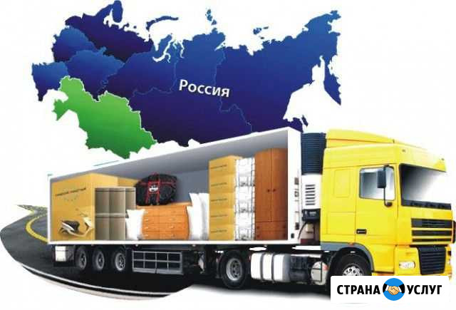 Грузоперевозки по России / Попутно/Догруз Хабаровск - изображение 1