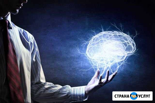Репетитор математик Кохма - изображение 1