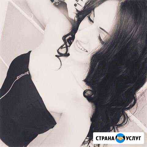 SMM менеджер Благовещенск