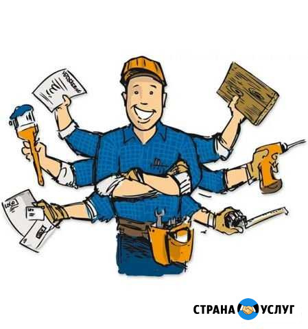 Муж на час мастер на все руки Сергиев Посад - изображение 1
