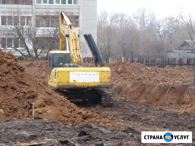 Откопка котлованов строительство дорог Ярославль - изображение 1