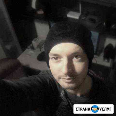 Ремонт компьютеров и ноутбуков, консультации Пушкино