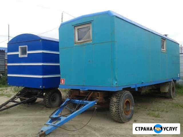 Аренда вагона Нижневартовск - изображение 1