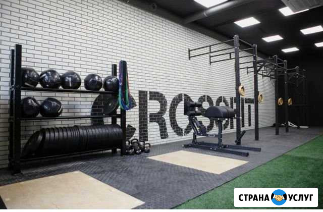 Абонемент «Статус Фитнесс» Пушкино - изображение 1