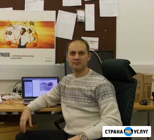 Обслуживание и настройка серверов Убинское - изображение 1