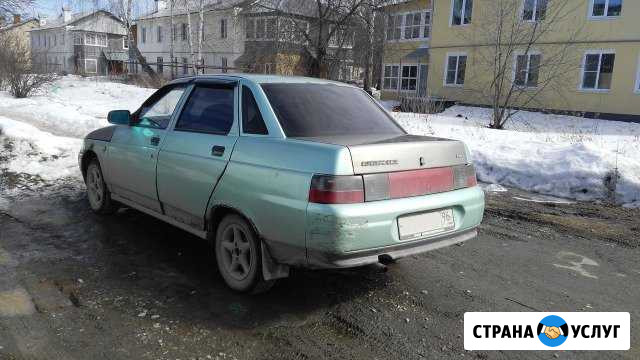 Аренда авто с выкупом, автопрокат, с выкупом Екатеринбург - изображение 1