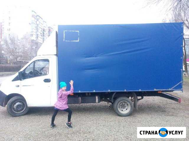 Грузоперевозки Газель Краснодар - изображение 1