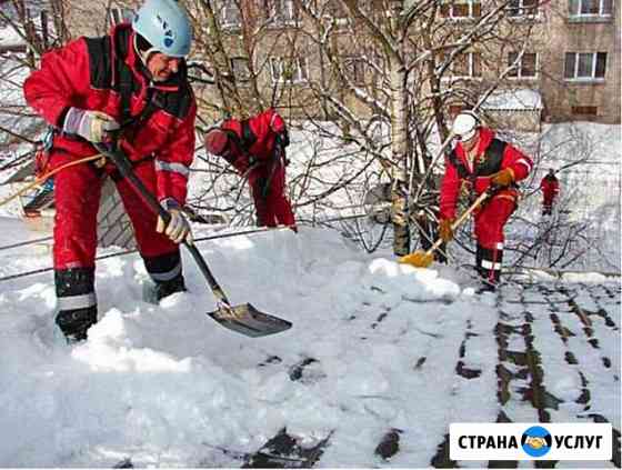Очистка крыш от снега торговых центров Химки