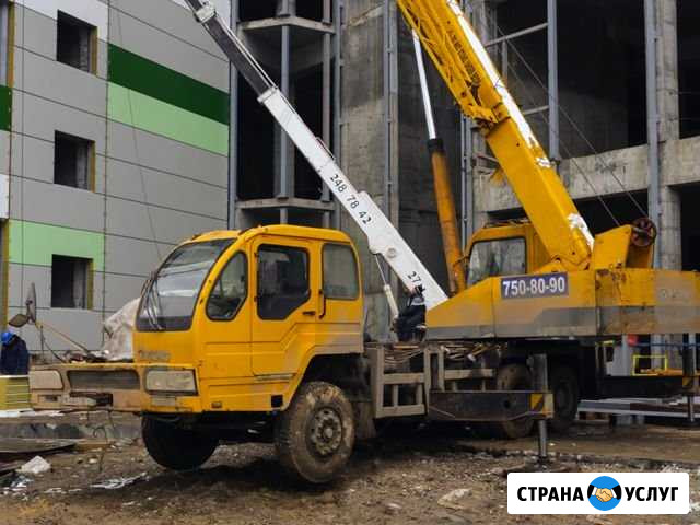 Аренда автокрана Кыштым - изображение 1