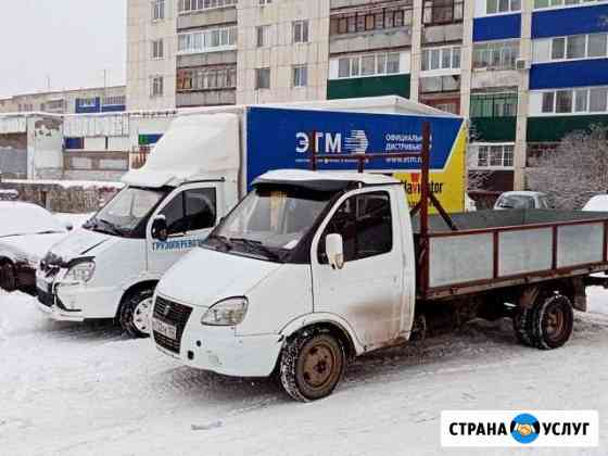 Грузоперевозки на а/м газель, услуги грузчиков Стерлитамак