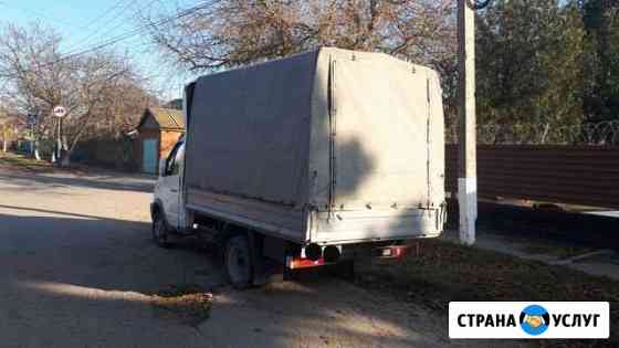 Грузоперевозки Ейск