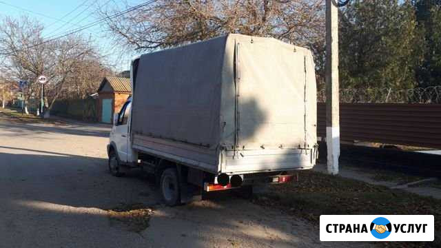 Грузоперевозки Ейск - изображение 1