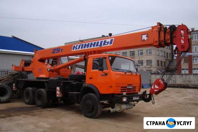 Автокран 25т Железногорск - изображение 1