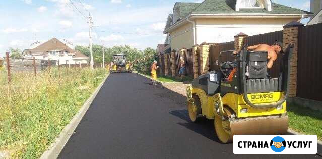 Все виды строительных работ Обухово - изображение 1