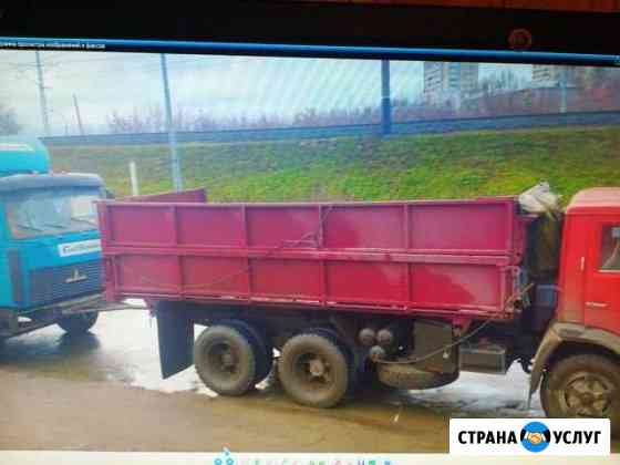 Грузоперевозки и буксировка Казань