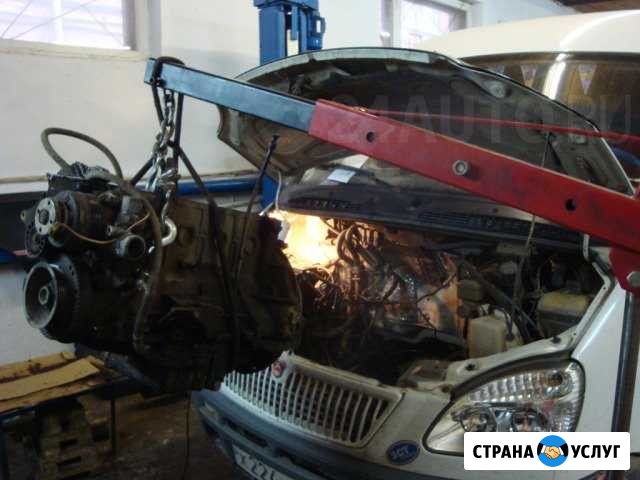 Ремонт и обслуживание Газ(Газель) УАЗ Новочеркасск - изображение 1
